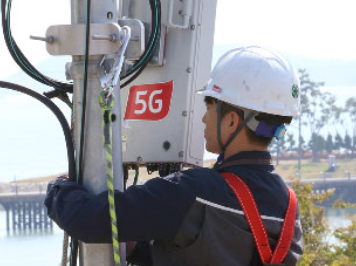 featured image for post: Südkorea 5G 