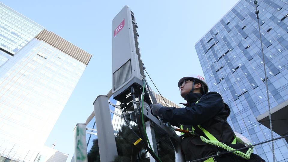 Fibox-Gehäuse im Einsatz für Südkorea 5G